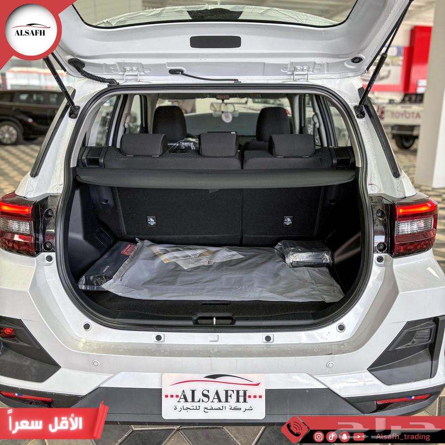 Toyota Raize Limited Full 2024 Cash and Installments Lowest Price at Alsafwa63026655427202113