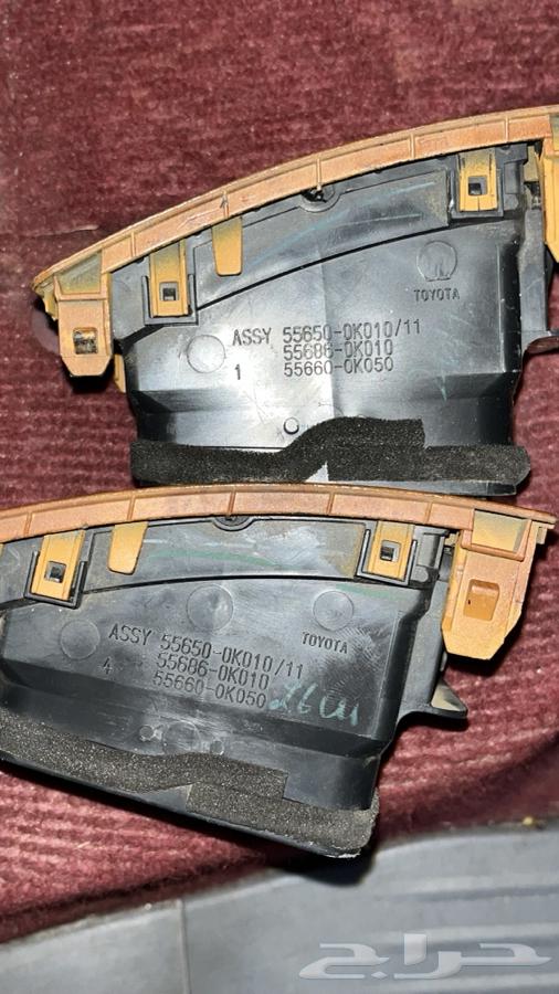 Original air conditioner coil added to the sum from 2006 to 1163470658723330111