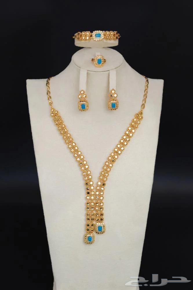 Gold alternative set63022434793346112