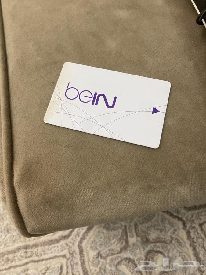 بي ان63470658643586112