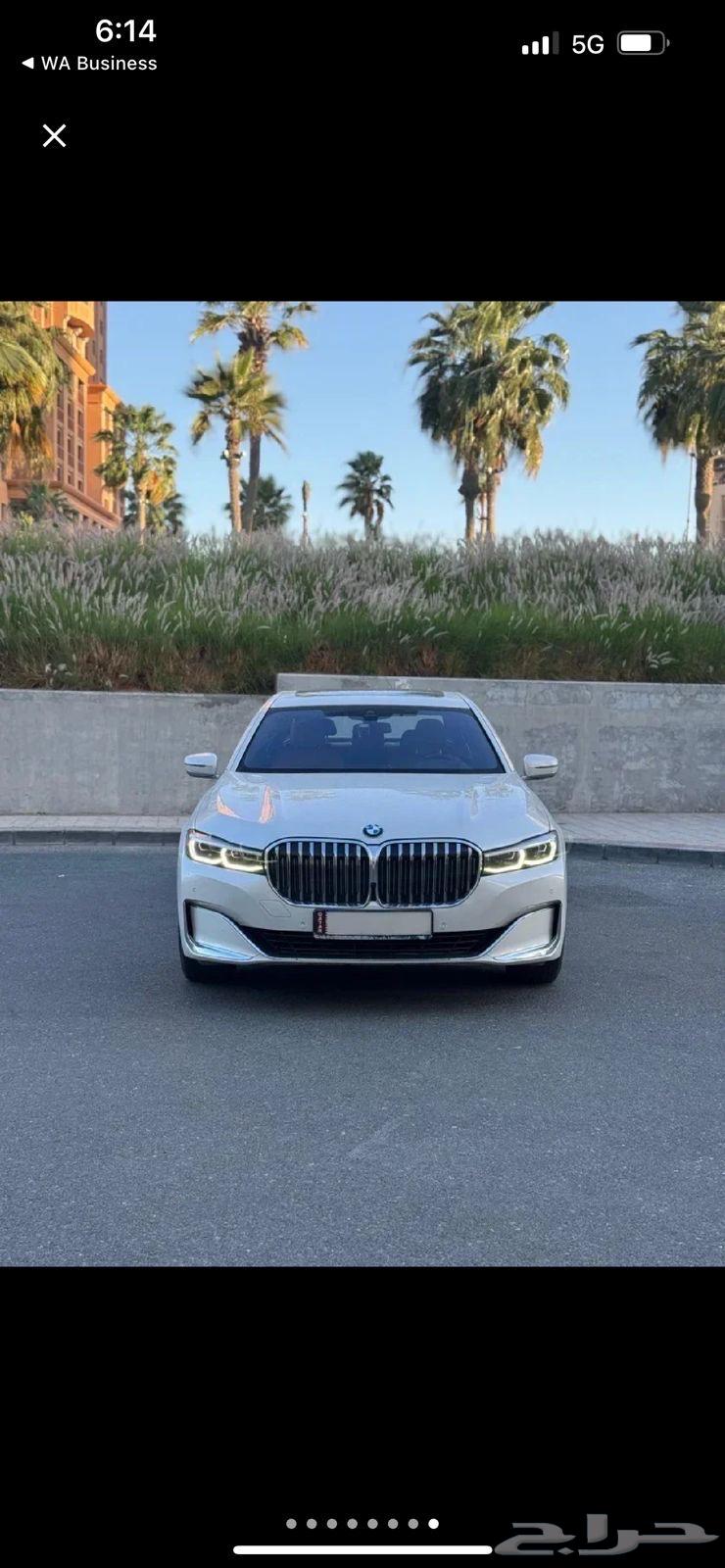 BMW 2021 7 Series63023599924227112