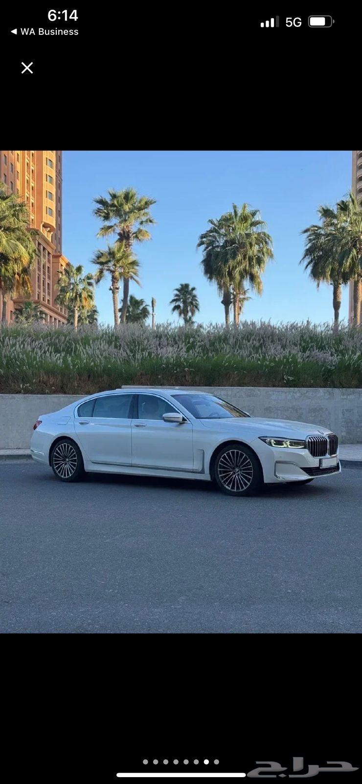 BMW 2021 7 Series63023599924227111