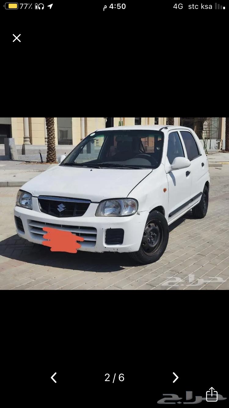 التو 200963025363835139111