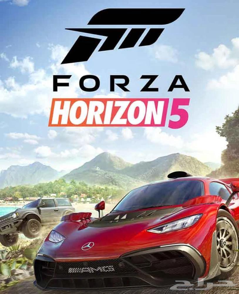 تمكيس فورزا وفلوس للسوني630219644344331129