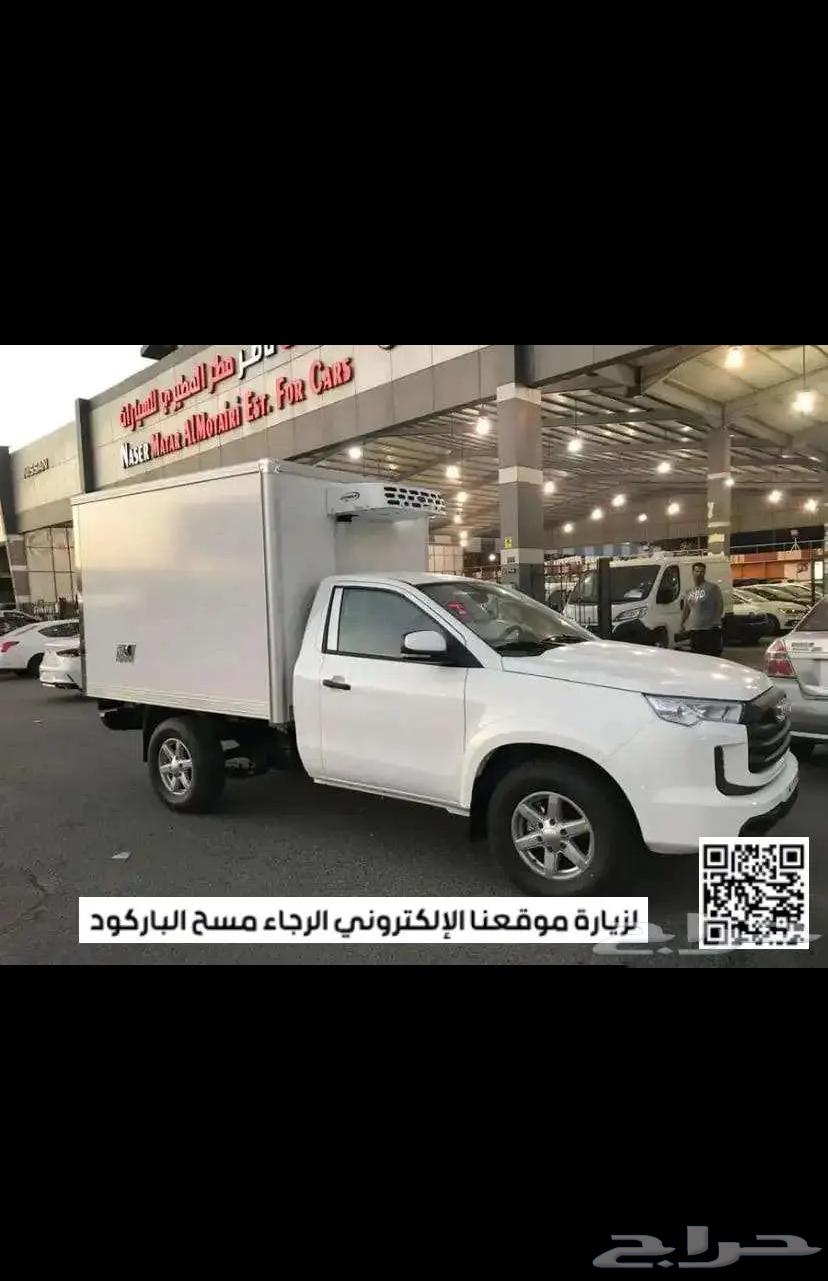 jmc فيغاس ثلاجه 202563027097544577111