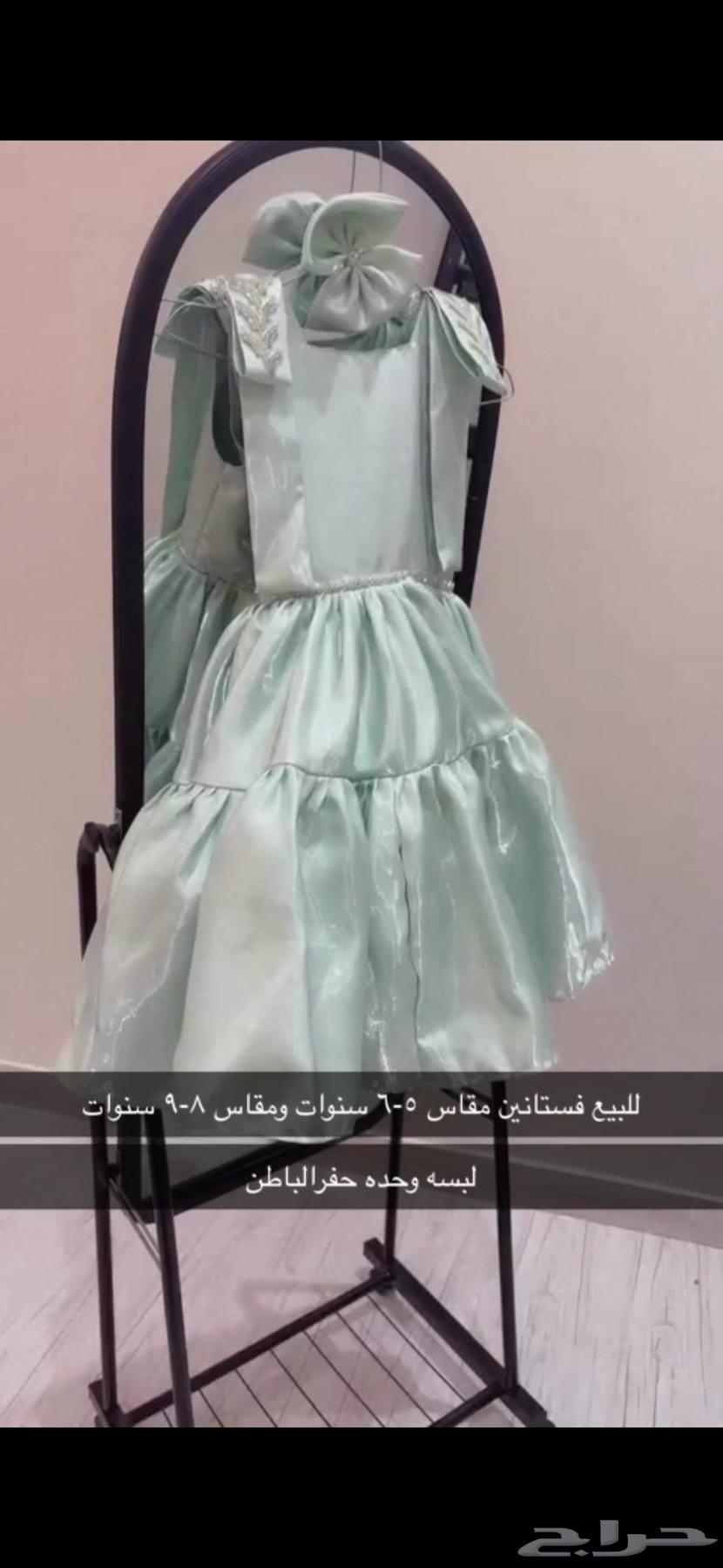فستان630224169658891124