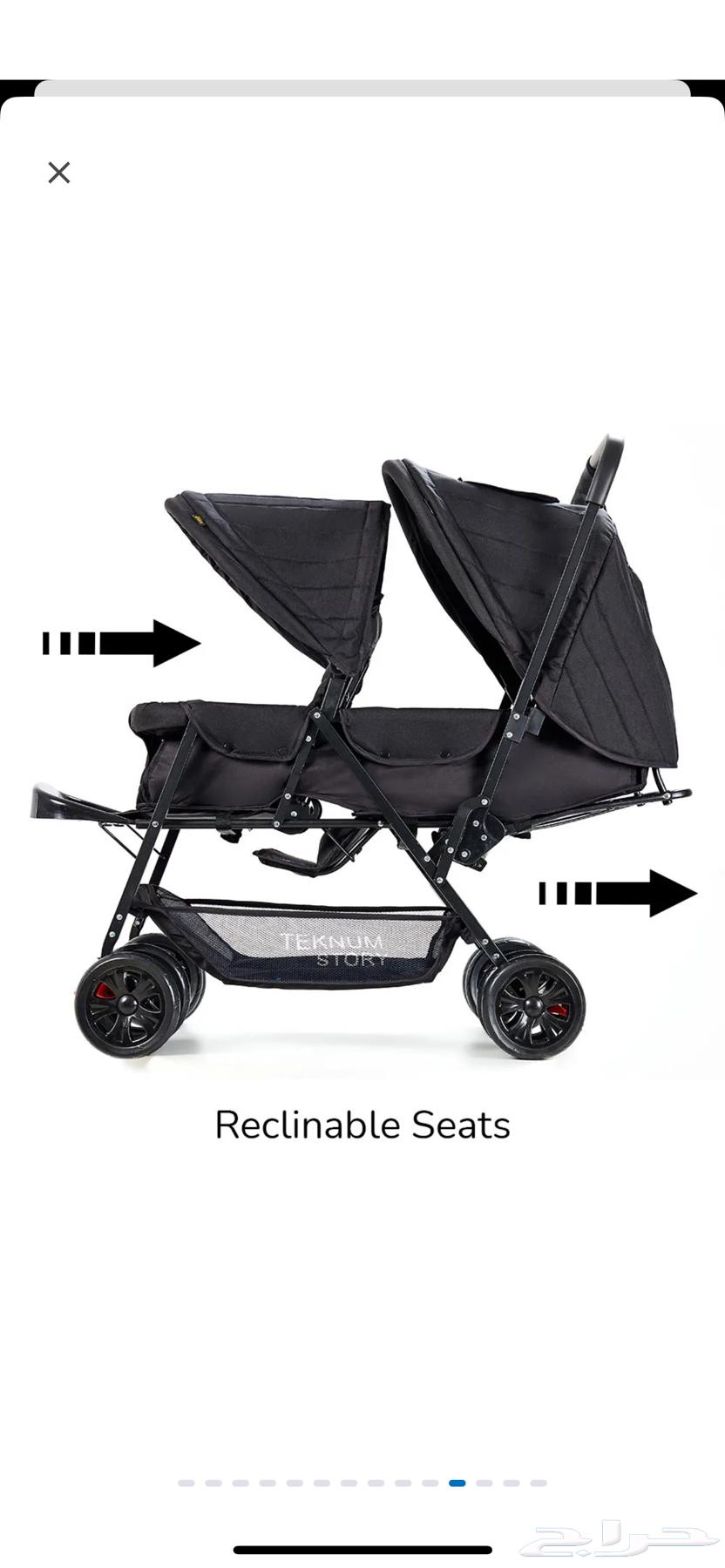 Technom - Black Twin Kids Arabic63021959115395113