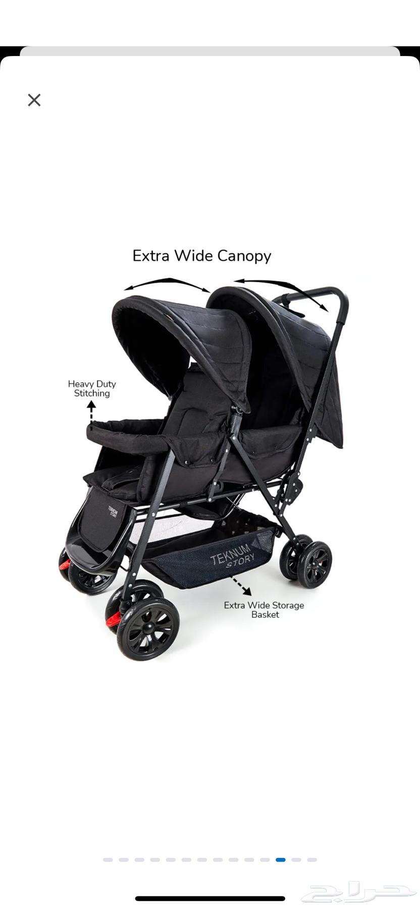Technom - Black Twin Kids Arabic63021959115395112