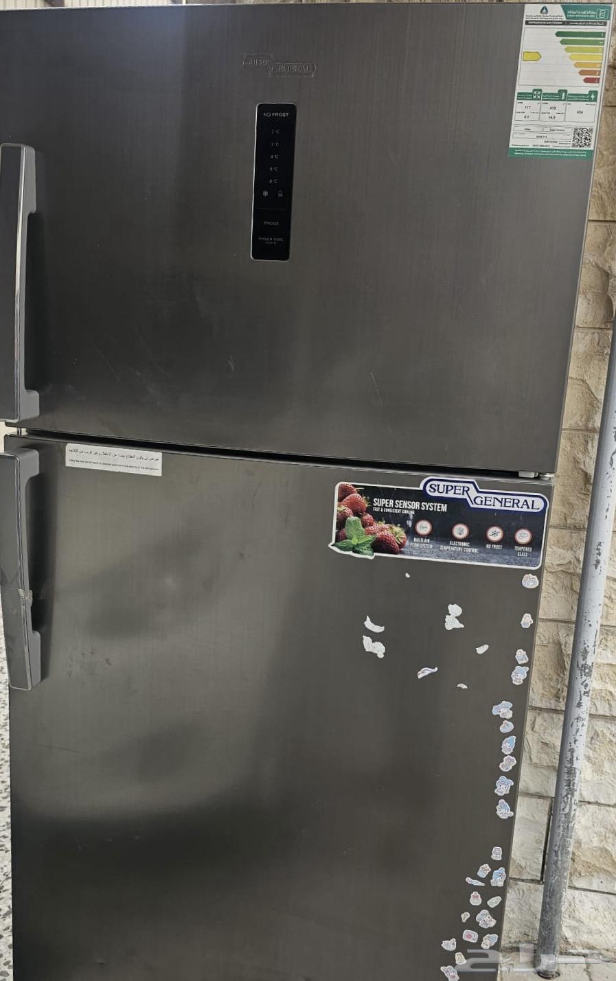 Super General refrigerator63021059659522114