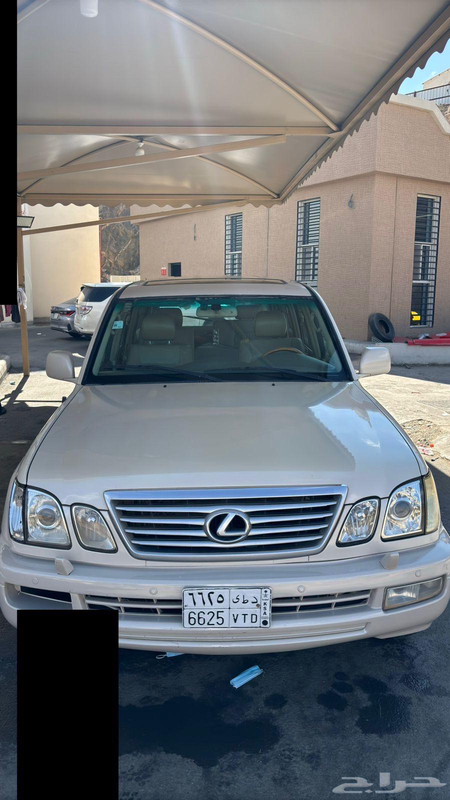 Lexus GX 2006 color Beige63024940105345114