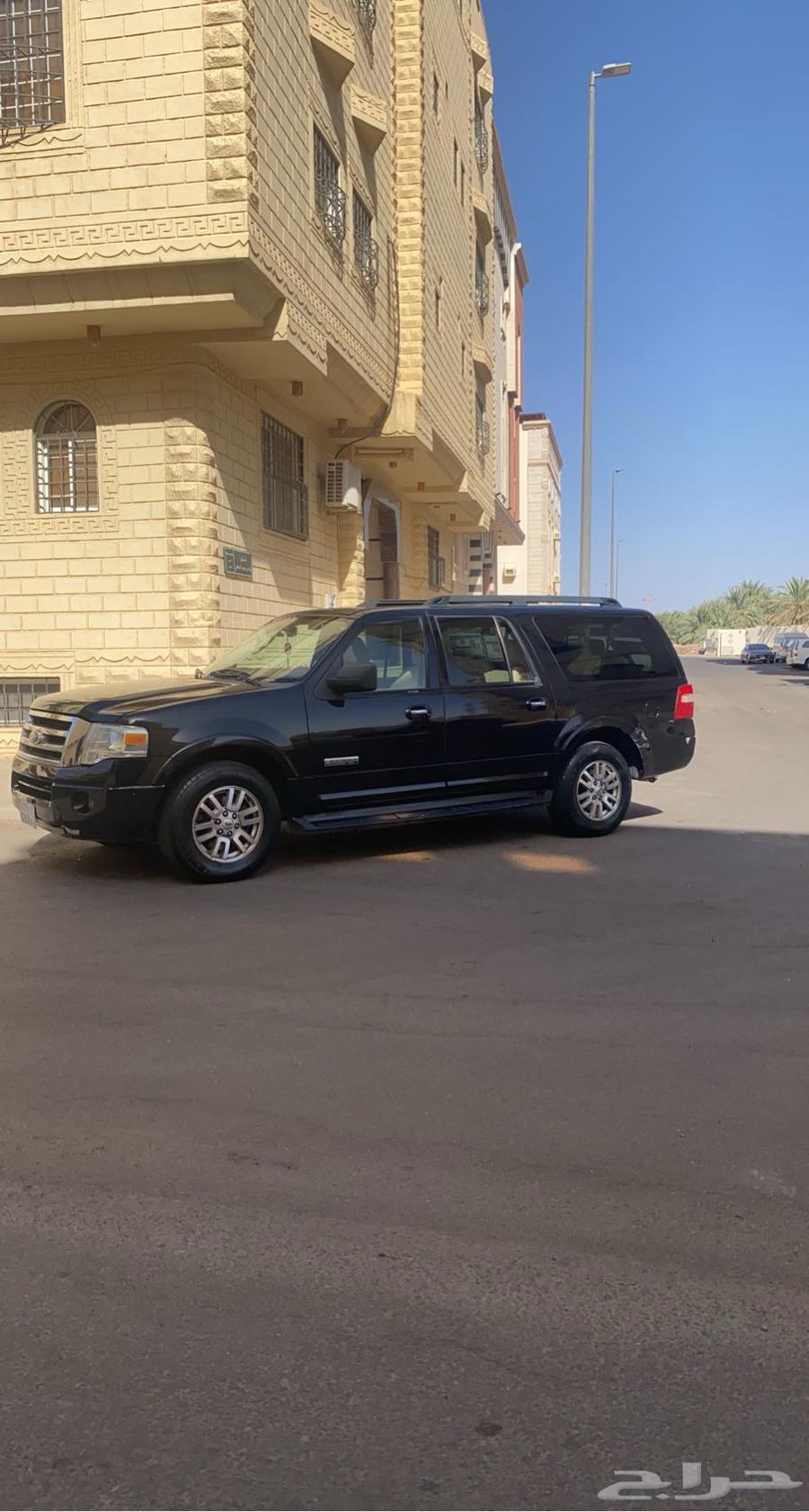 اكسبديشن 2008 XL63023617176066111