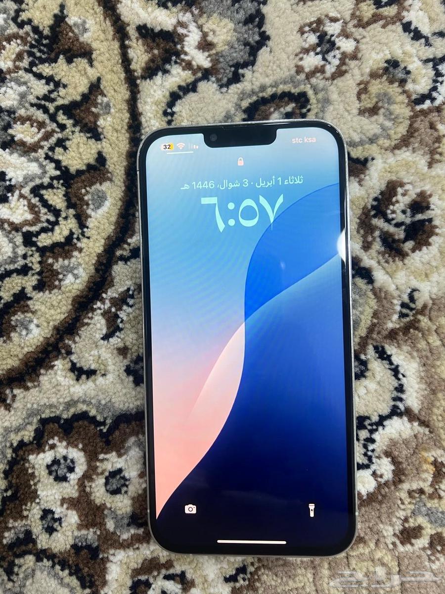 ايفون 13 برو ماكس63021548557826114