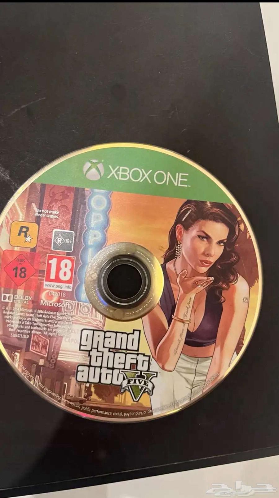 Sony Xbox One63438655150465113