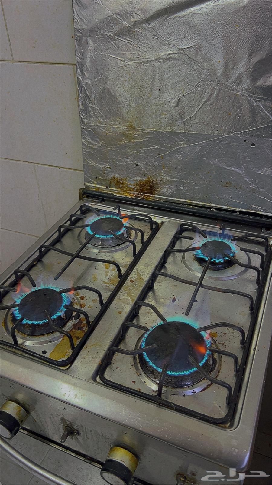 Gas stove and oven630188471406091116