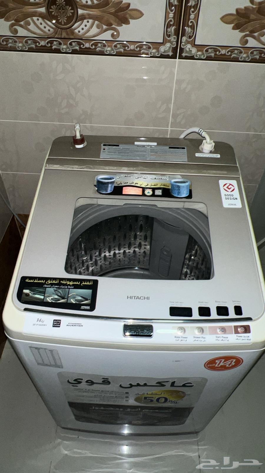 For sale Hitachi washing machine63017545309827111