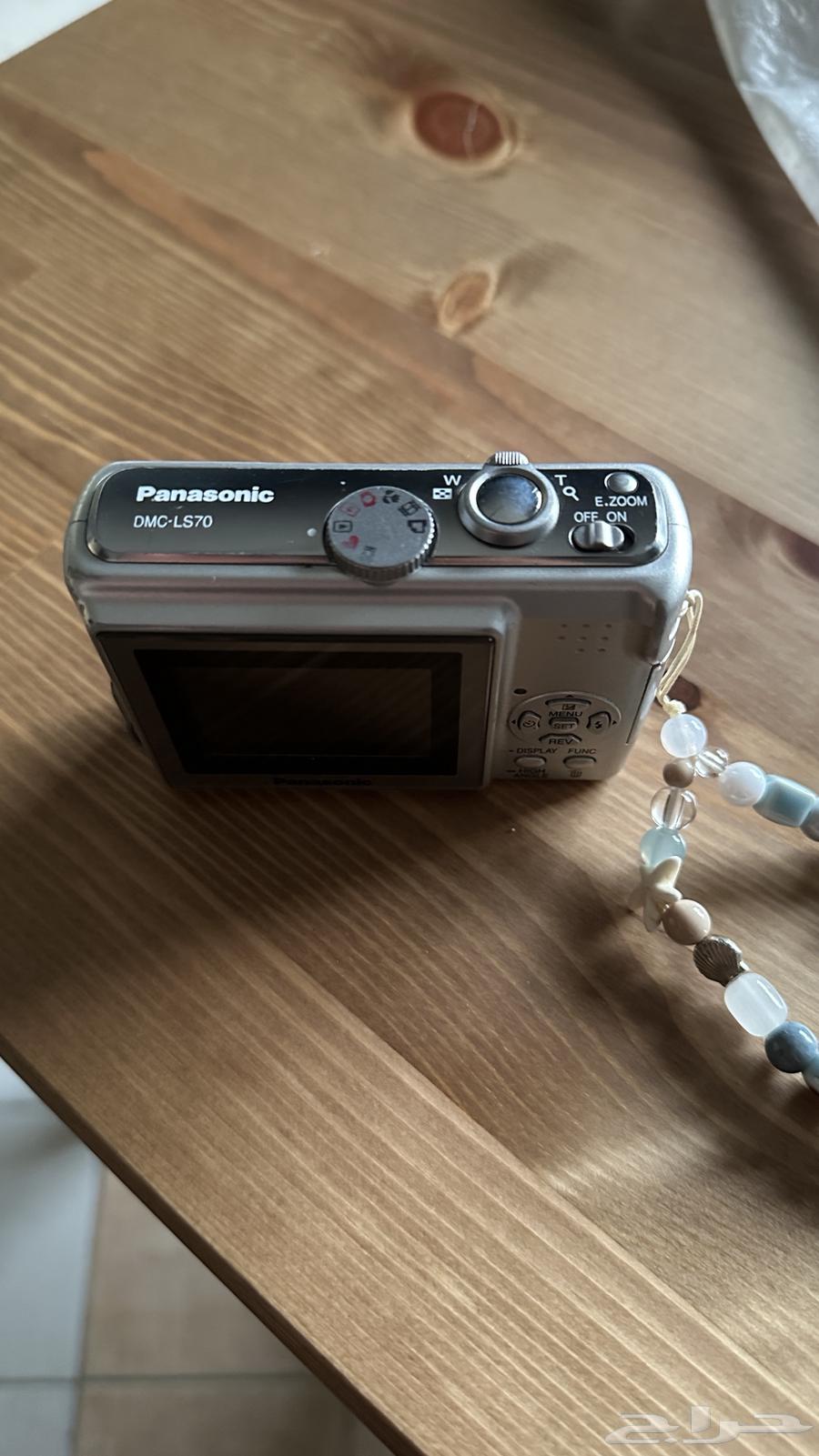 Vintage Digital Camera634706953881631127