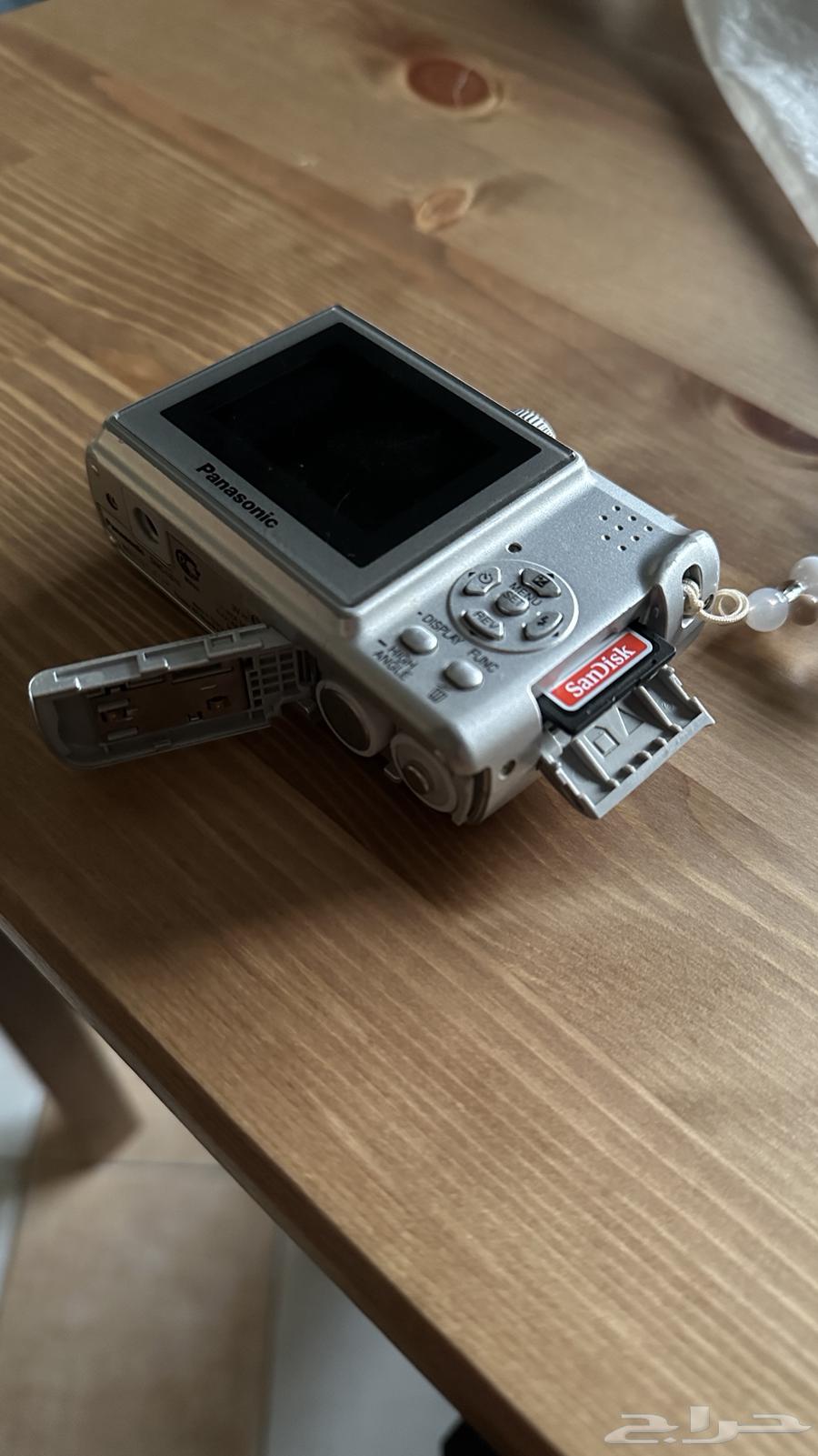 Vintage Digital Camera63470695388163113