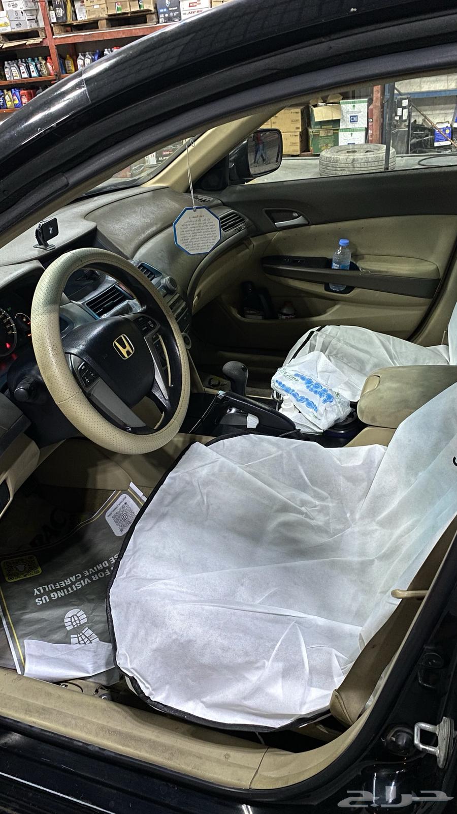 Accord 201263020547108737113
