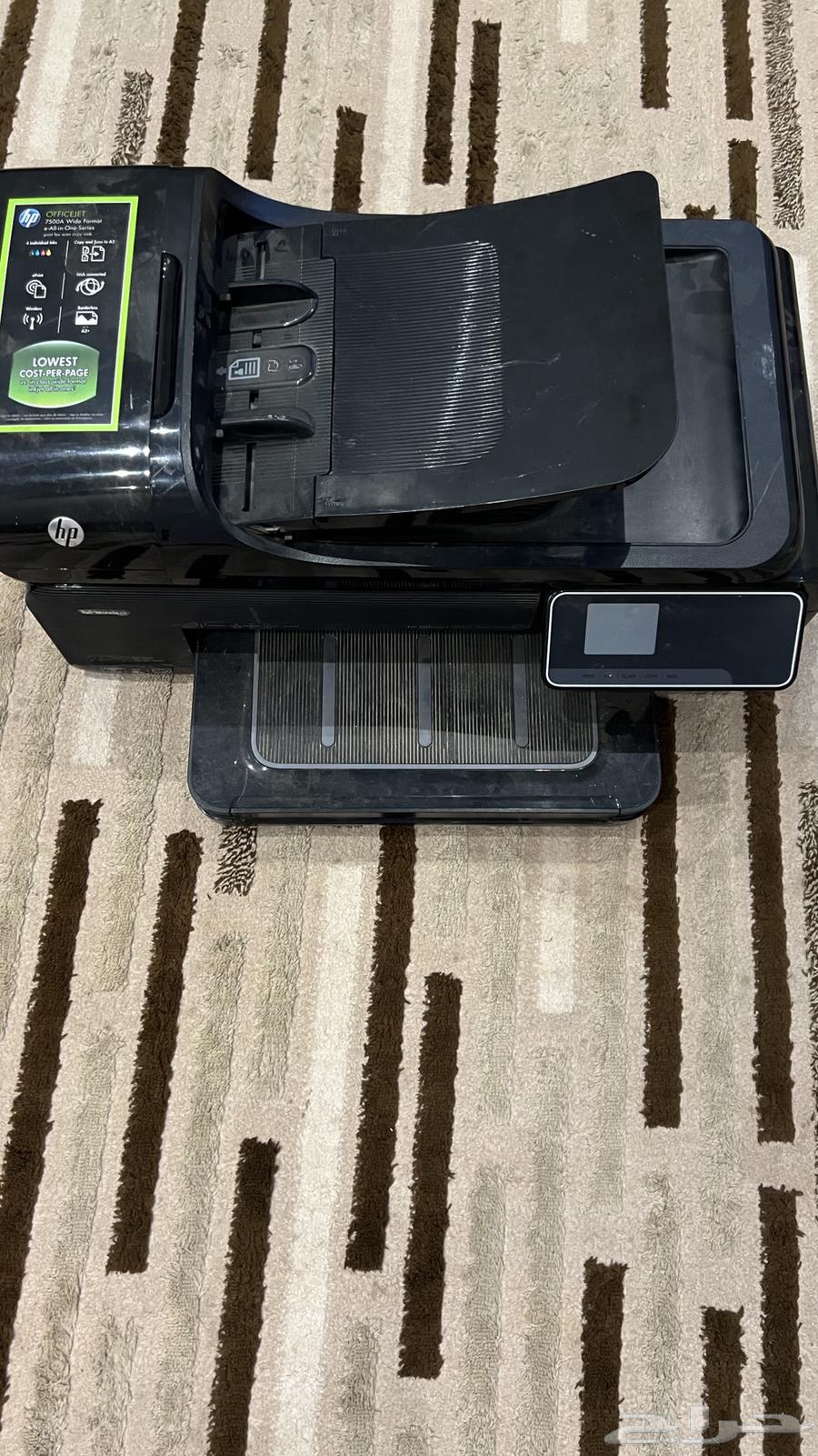 طابعه63018394018179111