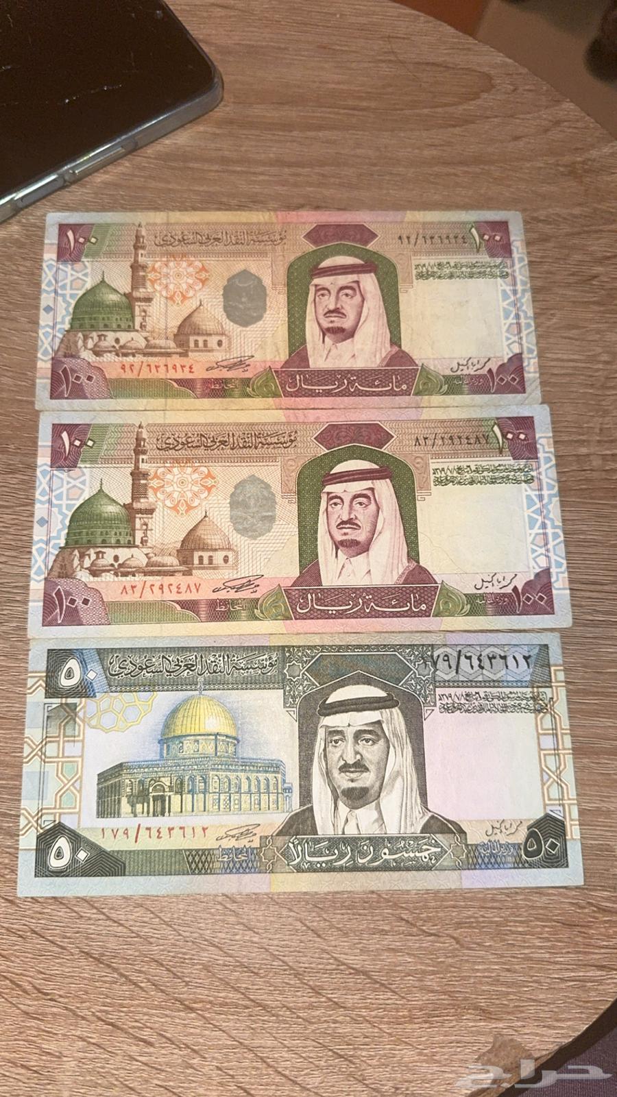 عشاق العملات القديمة63019773696001111