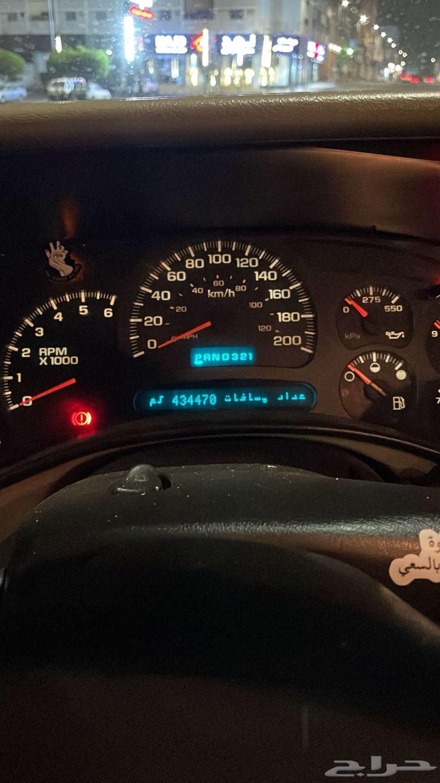 للبيع جمس 200463022704188931114