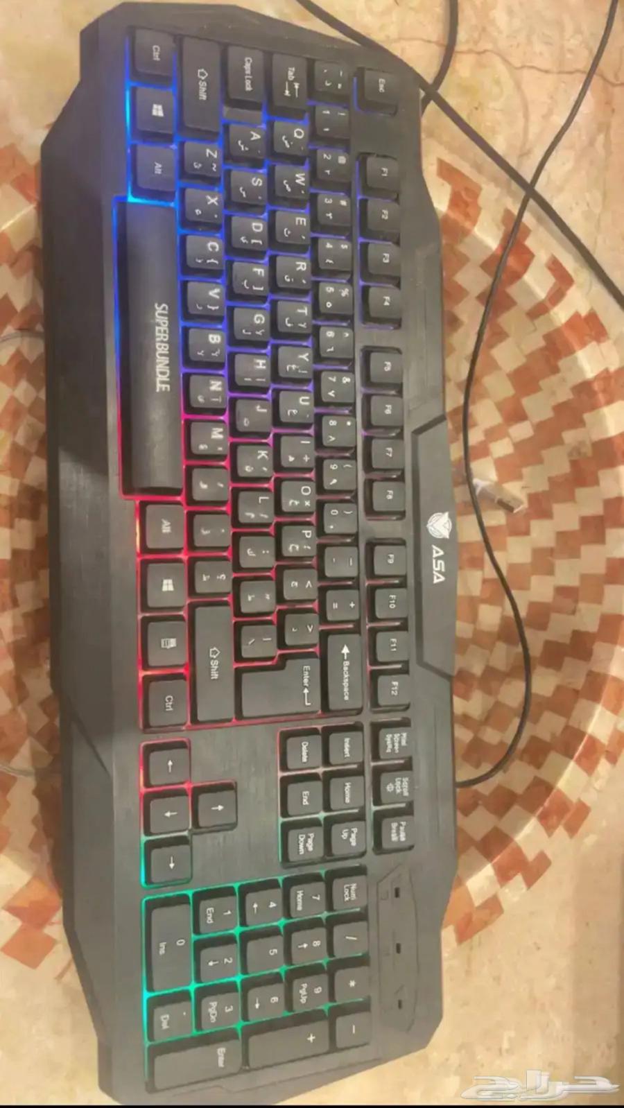 Keyboard and mouse for sale63018879750786113