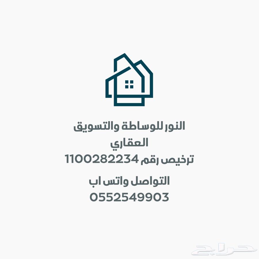 Residential lands for sale in Buraidah, Durras neighborhood63012957916803112