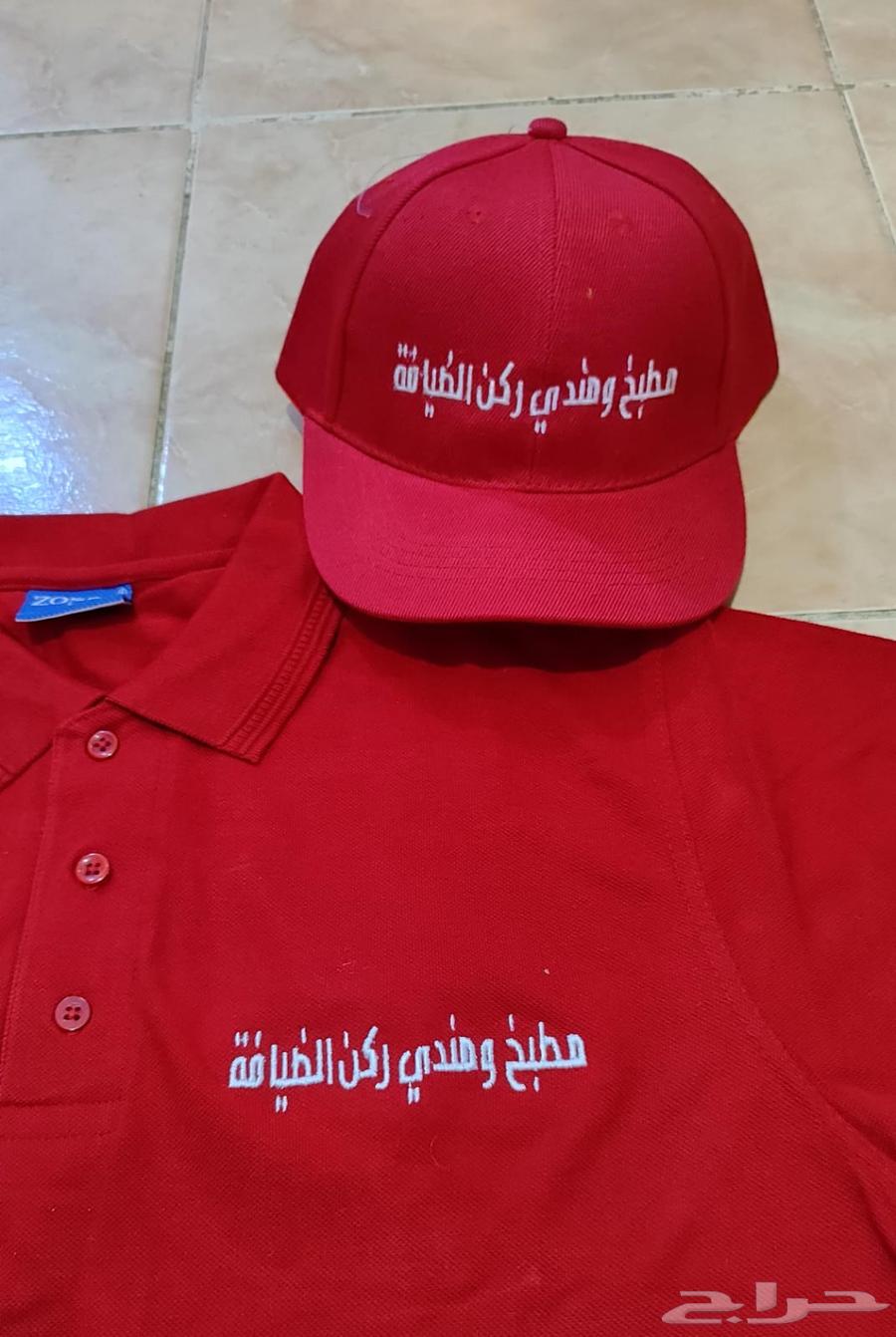 الزي الموحد63020241917827114