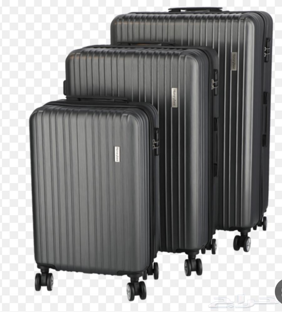 Travel Bag Sets 220 SAR630206777560331115