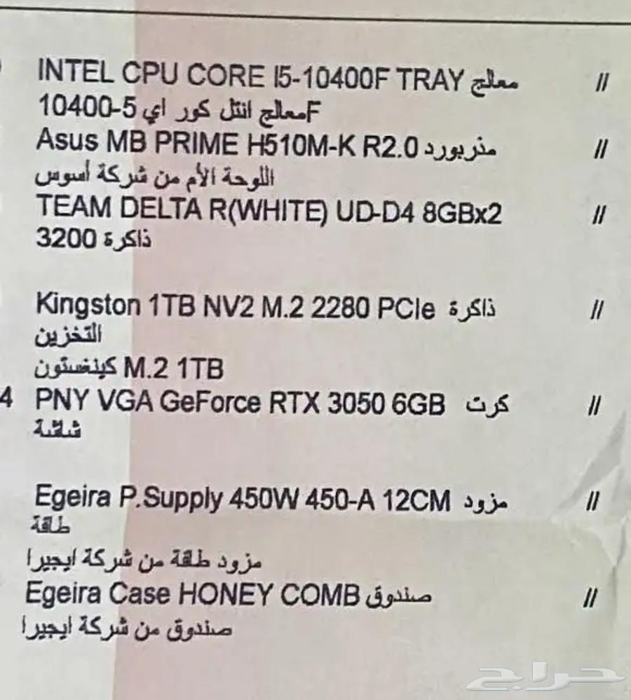 بي سي63020247696003111