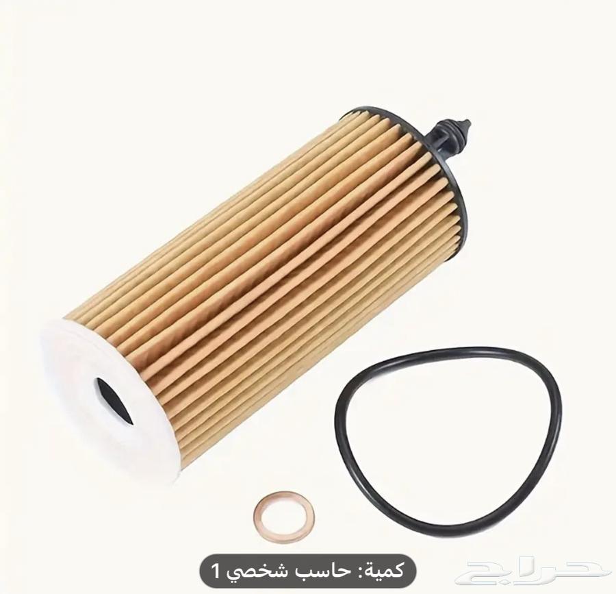 فلتر هواء   فلاتر زيت لسيارات الصينية سعر مناسب63021779820162116