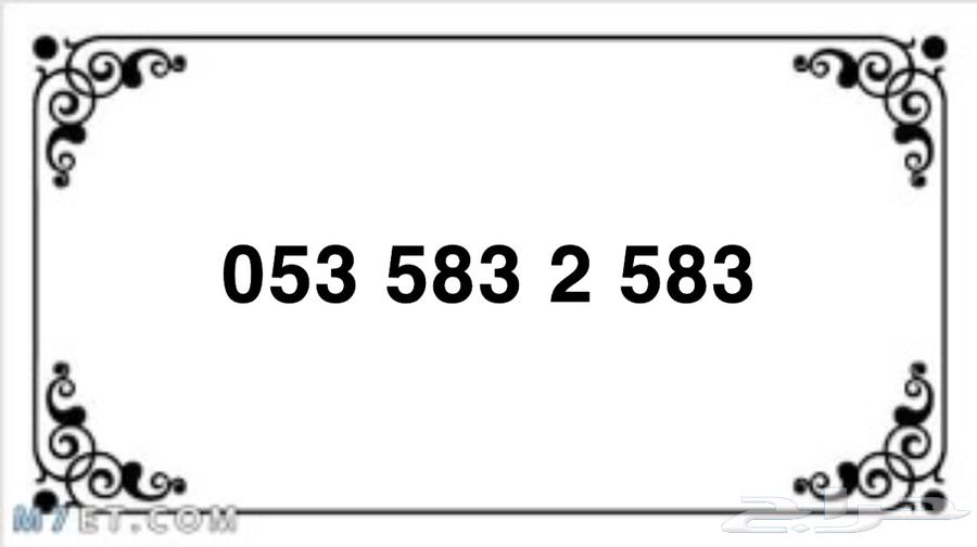 ارقام سوا للبيع على 100 ريال والنقل فوري63019750681347112