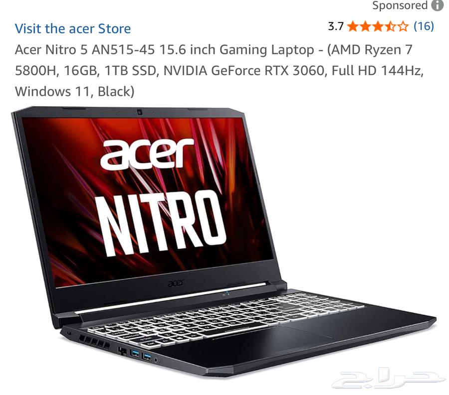 For sale: Acer gaming laptop63018421004033112