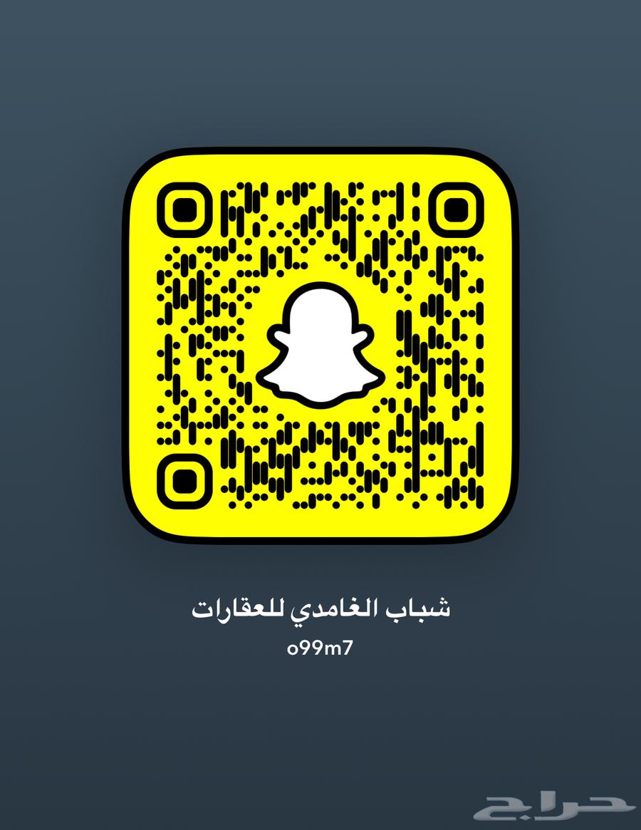 للبيع عماره تجارية سكنية في محافظة العقيق - كرا63012030391938114