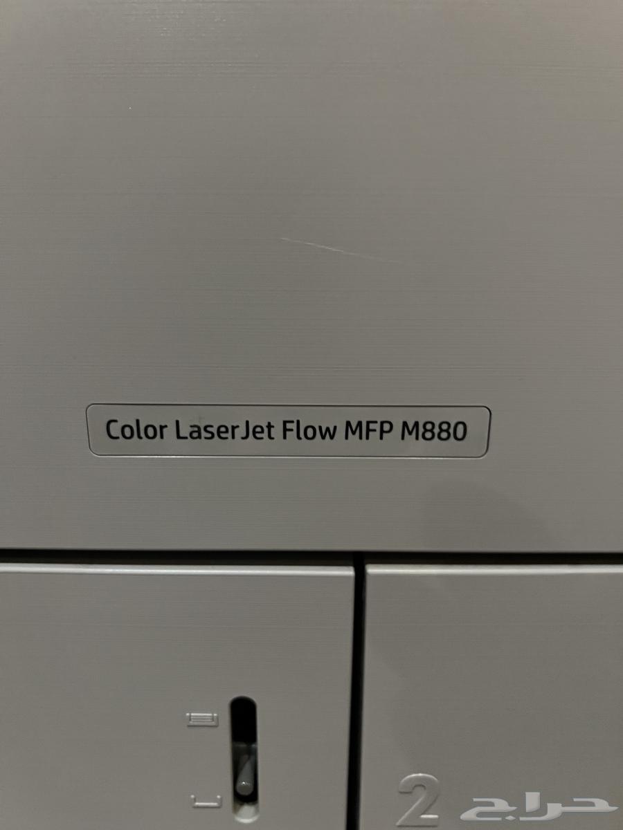 HP laser printer in excellent condition HP printer63019313386243113