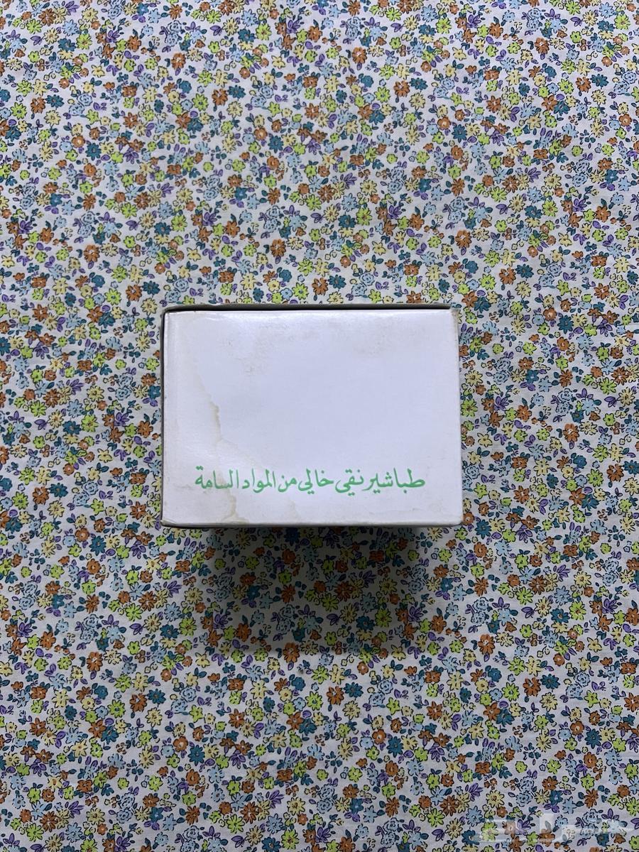 طباشير قديمة - صنعت خصيصا  لوزارة المعارف63019313097730114