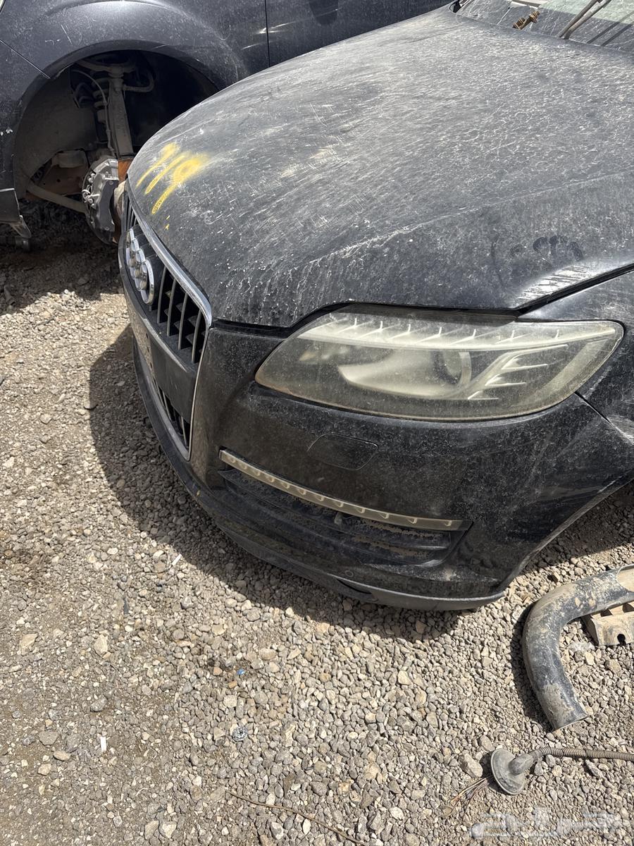 German, full name: Audi63021789302147111