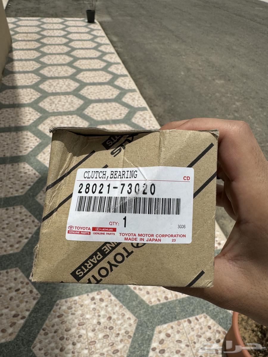 هايلوكس 200863020916522627111