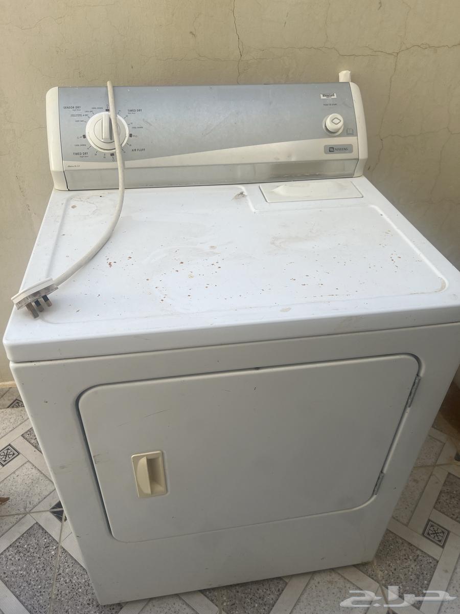 American dryer for sale63018388743299117