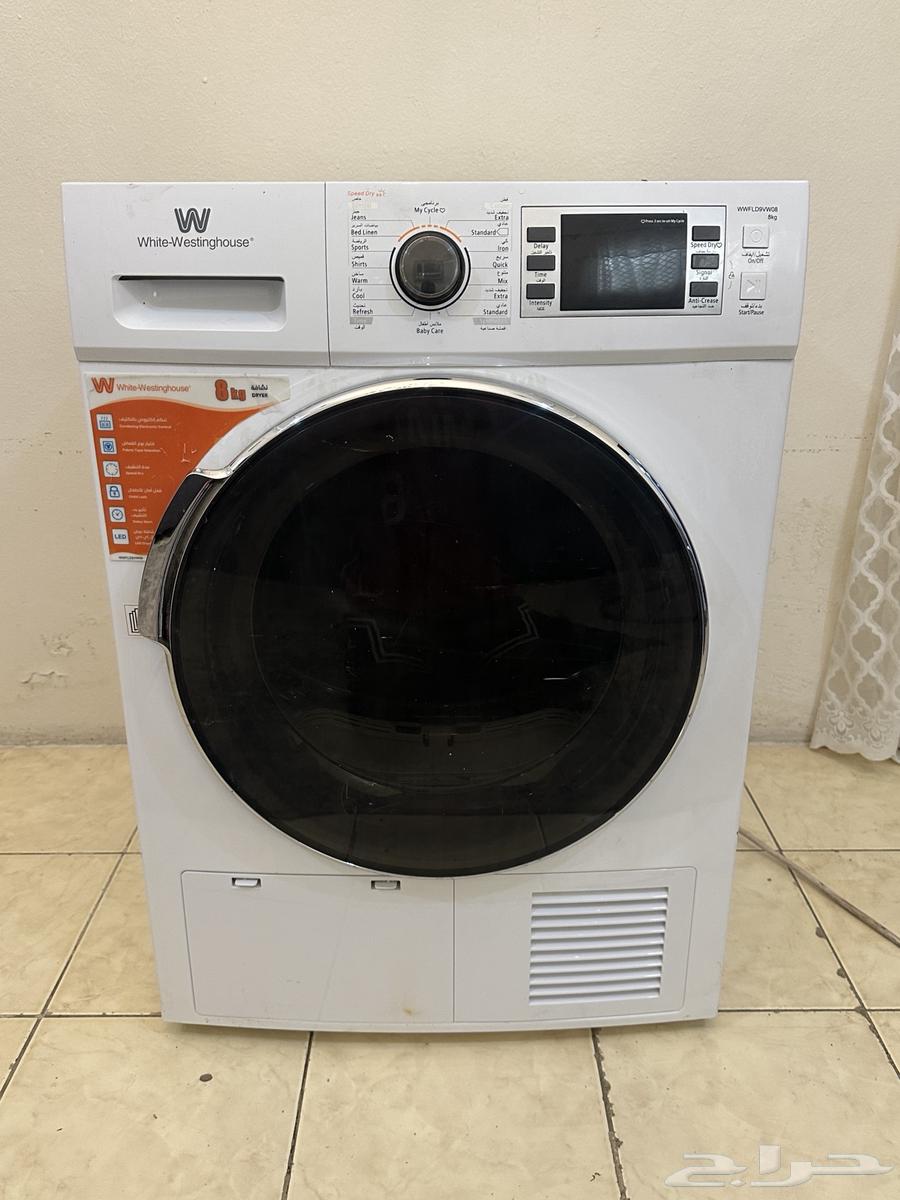 مجفف ملابس حراري Westinghouse63020264077826112