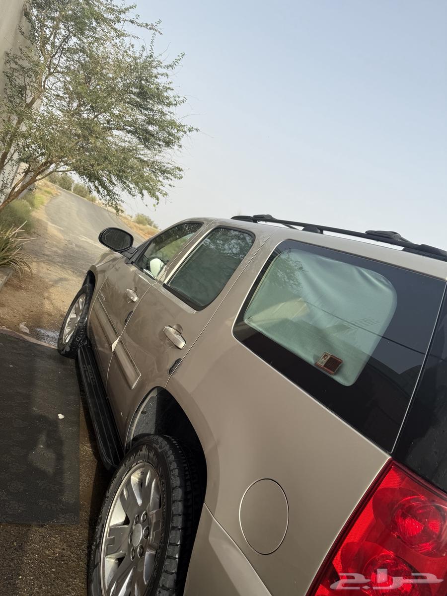 جمس يوكن قصير 200863020938739330114