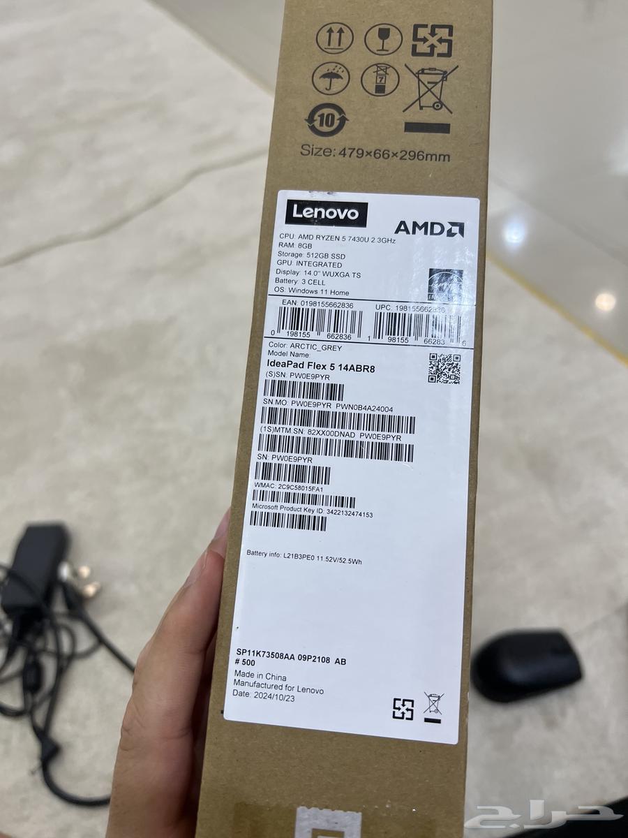 Lenovo laptop63018857390593113