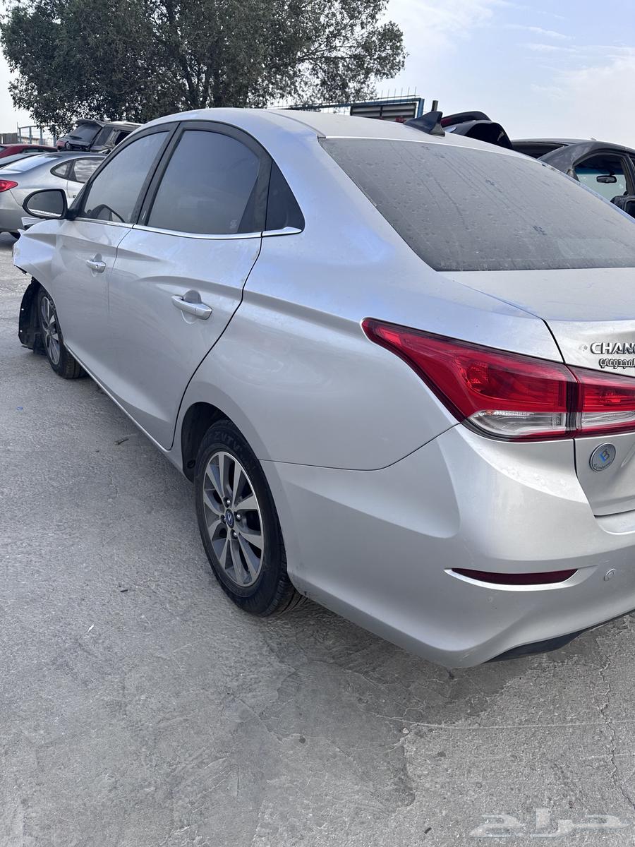 Shangan63022262487171111