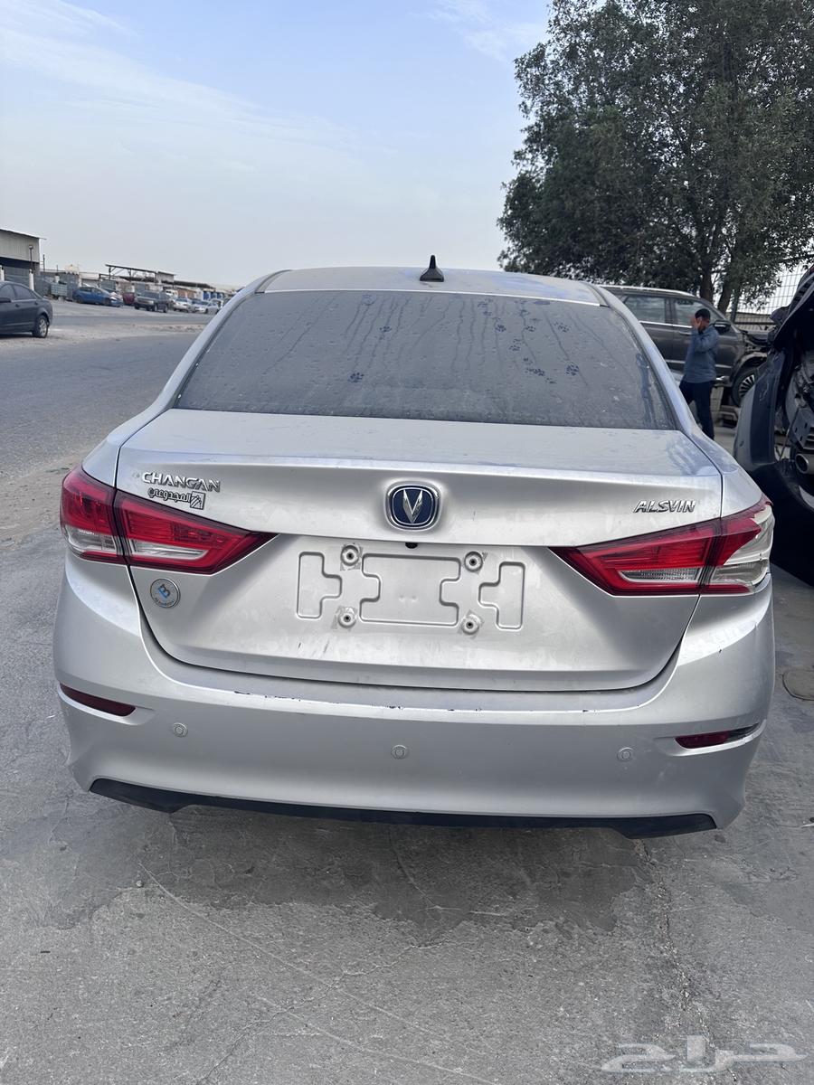 Shangan630222624871711112