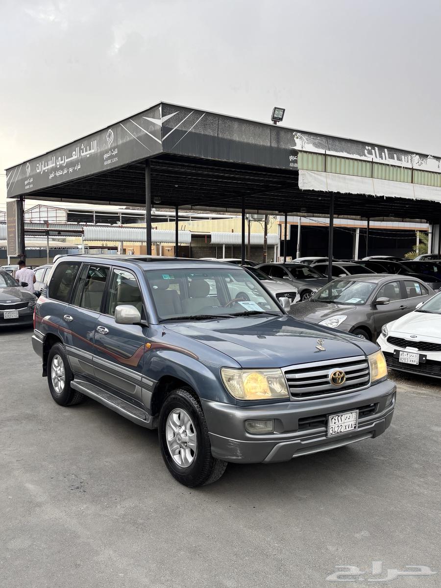 Toyota Salon 200663019586445187114