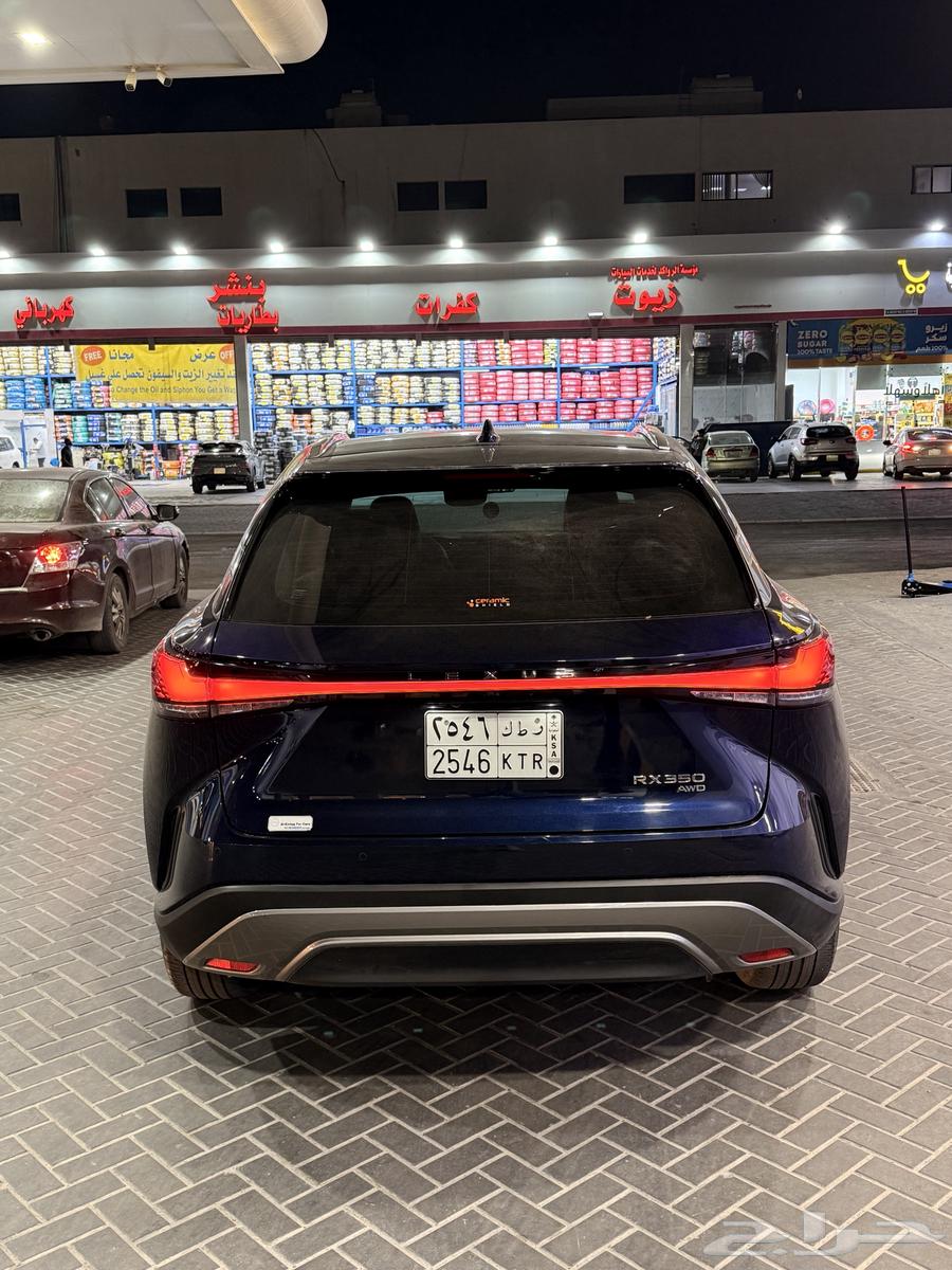 Lexus63022704202370114