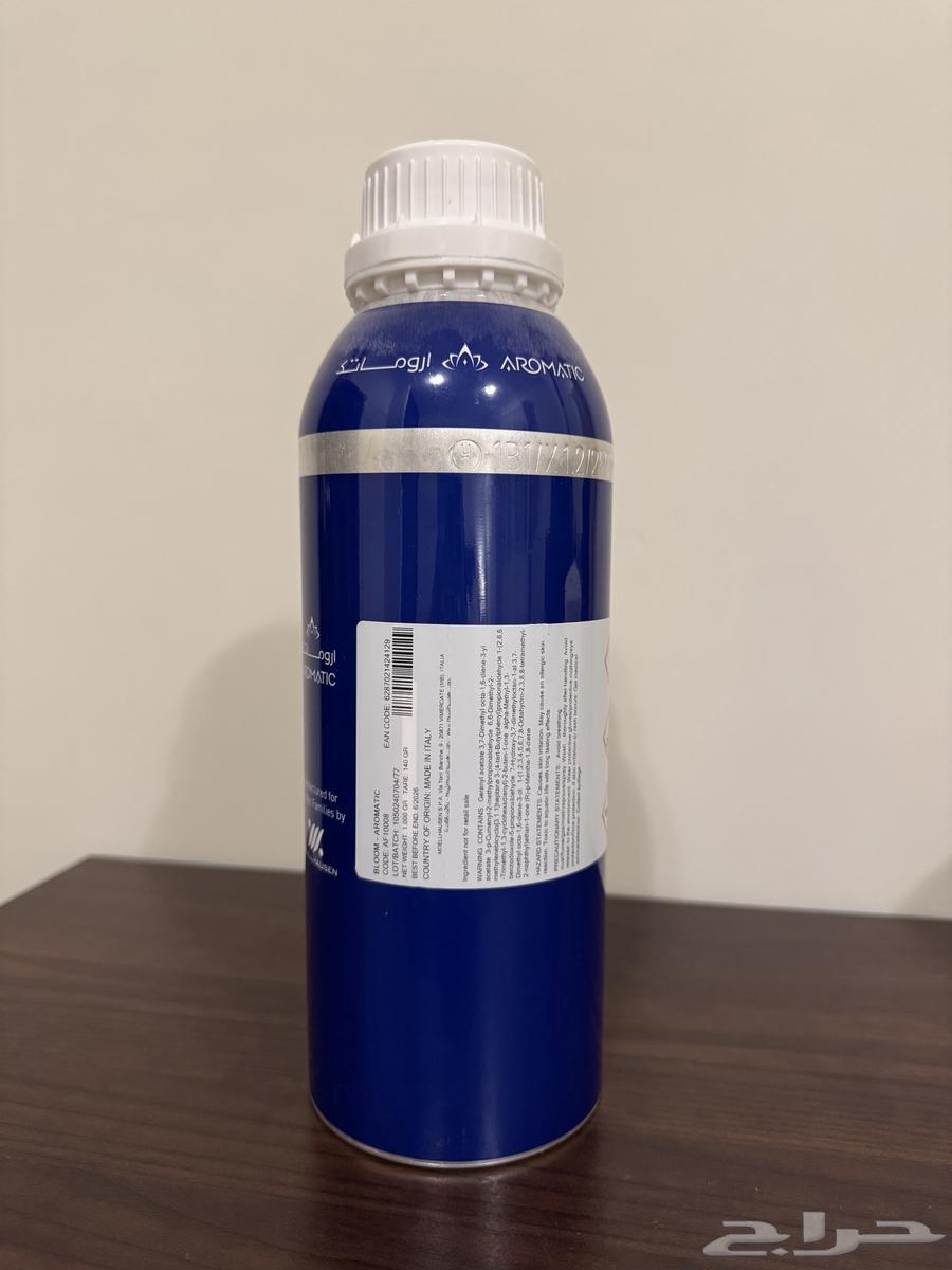 New essential oil (for aroma devices)63019761213186111
