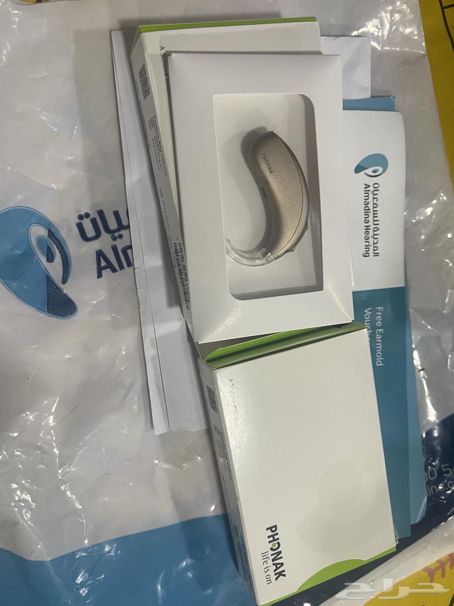 سماعات أذن شركة PHDNAK63017960006018113