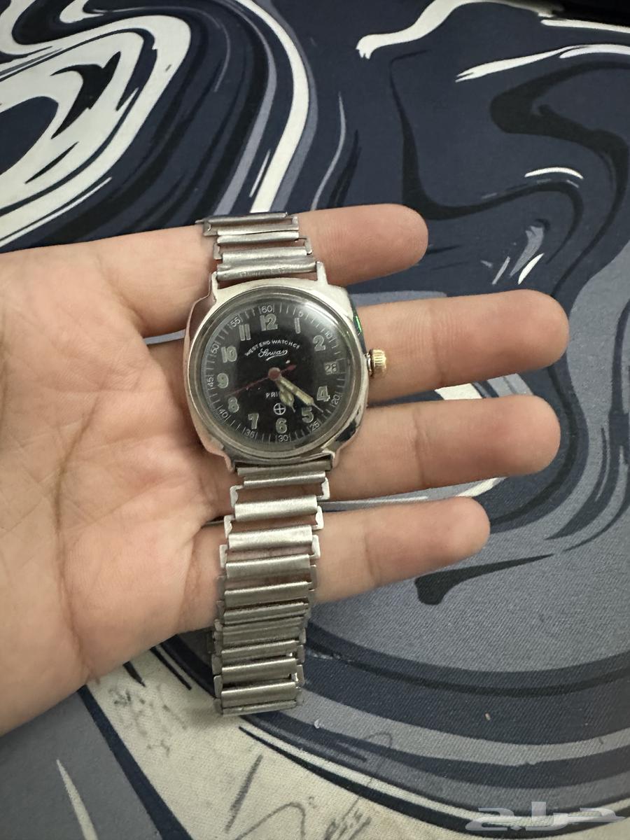ساعه وست اند630193548448031120