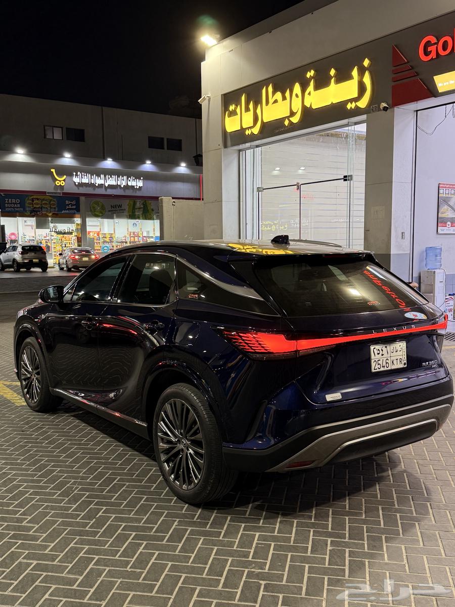Lexus63022704202370113
